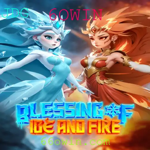 Explorando o Jogo BlessingofIceandFire: Um Guia Completo