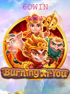 Descobrindo o Fascinante Mundo de BurningXiYou