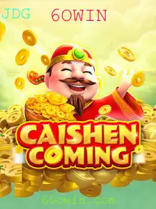 Descubra o Universo de CAISHENCOMING: Mergulho em um Mundo de Aventuras e Estratégia