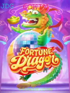 Explorando o Mundo de 'FortuneDragon': O Jogo de Estratégia que Está Conquistando o Mundo
