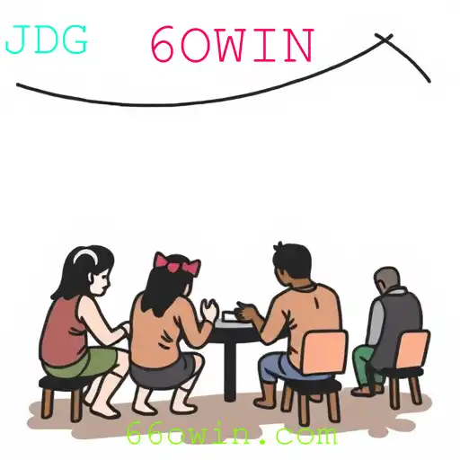 Jueteng