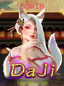 Descubra o Fascinante Mundo de DaJi: O Jogo do Momento