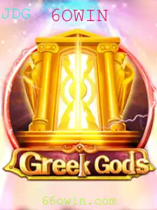 GreekGods: A Experiência de Jogo Mitológica Revolucionária
