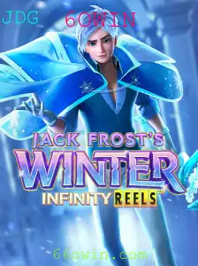 JackFrostsWinter: Um Mergulho Gelado no Mundo da Aventura Interativa