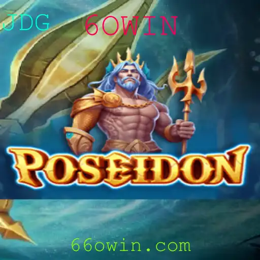 Descubra o Fascinante Jogo 'Poseidon': Como Jogar e Suas Regras